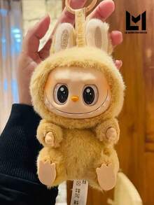 POP MART LABUBU LOS MONSTRUOS - Caja ciega (el estilo es aleatorio) - Ver 7