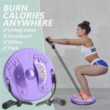 1 件便携式扭腰盘（不含拉力绳）足部按摩锻炼家用健身器材腰部扭动机女士减肥健美