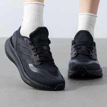 阿迪达斯 PUREBOOST 5 缓震、回弹、轻盈透气跑鞋，2026 新款，ID1158 - 黑色 - 查看 2