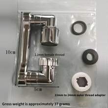 1pc Silver Mechanical Arm Universal Faucet Rotatable Spout Extension Spout Bubbler Anti-Splash Spout Gods, Bathroom Kitchen Toilet Universal - Silver - View 7