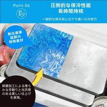 Beverage Cooling Products - 銀色 - 查看 8