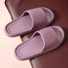 Minimalist Leather INS Style Lightweight, Comfortable And Soft EVA Slippers For Home, Bathroom, Outdoor And As Guest Slippers. Soft, Lightweight And Slip-On Design, Suitable For Outdoor Shopping And Beach Wear. Unisex Classic Solid Color Slippers (Recommend Sizing Up For Wide Feet Users) - View 1