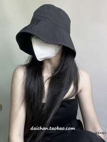 Chapéu de balde de secagem rápida de cor sólida, circunferência de cabeça grande, proteção UV, leve, versátil, chapéu de sol de aba larga