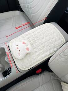 1pc Cute Animal Head Car Armrest Box Pad, Creative Car Central Console Armrest Cushion Mat, Anti-Slip - Armrest Box Cushion - View 8