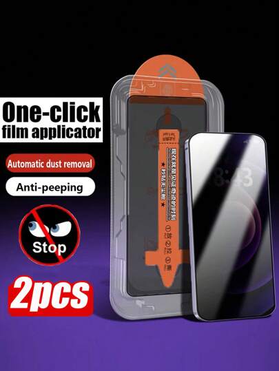 2片装防窥钢化玻璃屏幕保护膜，兼容 17/12/12 Pro/12 Pro Max/11，可保护11 Pro/11 Pro Max/X/XR/XS/XS Max、15 Plus/15 Pro Max/15 Pro、15/14 Pro Max/14/14 Plus/14 Pro/13/13 Pro/13 Pro Max的全屏。