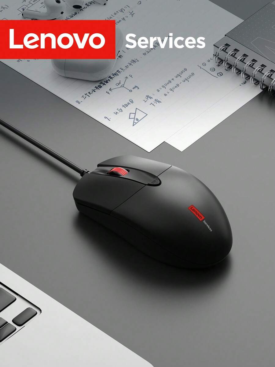 Lenovo 联想M280S经典有线鼠标，商务办公家用，经典黑色，人体工学设计，舒适耐用，USB有线连接，多平台兼容 - 黑色 - 查看 1