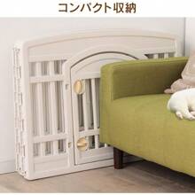 Pet Houses & Cages - 白色米色 - 查看 6