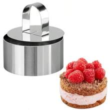 不锈钢三角形、花形、圆形、方形、心形慕斯圈，适合制作蛋糕、饼干等，完美的厨房烘焙工具。 - 銀色 - 查看 17