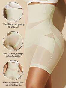 1pc Women High Waist Criss-Cross Tummy Control Seamless Shaping Shorts, Flat Belly Slimming Tight Pants, Shapewear Underwear - Yellow - View 5