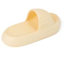 Klippehop Slippers For Men And Women, Summer, Cozislides, Original Super Soft Cloud Shoes, Sandals, Non-Slip Bathing Shoes, Comfortable Slide Slippers - 淺黃色 - 查看 6