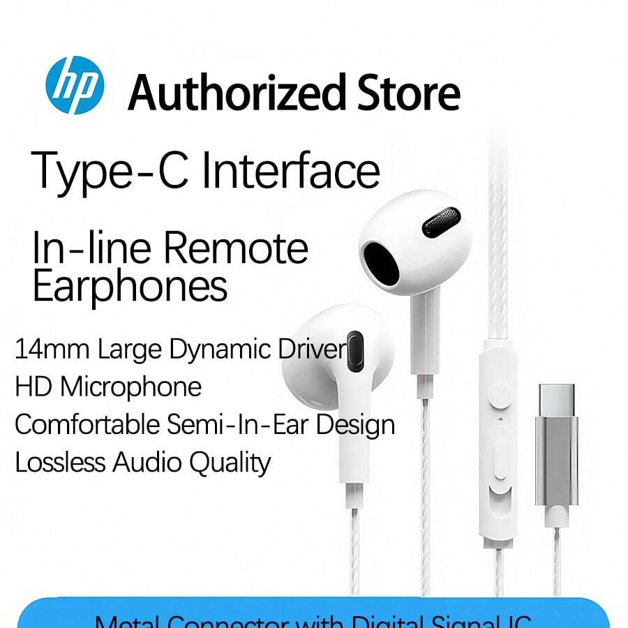 HP 1127 In-Ear Headphones, Dual Version Interface For Free Choice, Metal Cavity, High-Fidelity Sound Quality, One-Button Remote Control, Plug And Play With Mobile Phone/Notebook, White Type-C - White Type-c - View 1