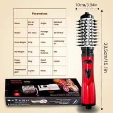2 en 1 Boucleur de cheveux rotatif et peigne, Sèche-cheveux et coiffeur électrique 2 en 1, 1000W Sèche-cheveux avec revêtement en céramique, conception ergonomique avec tête de brosse de rechange et combo bouclage pour tous types de cheveux, outil de coiffure moelleux, cadeaux de rentrée scolaire