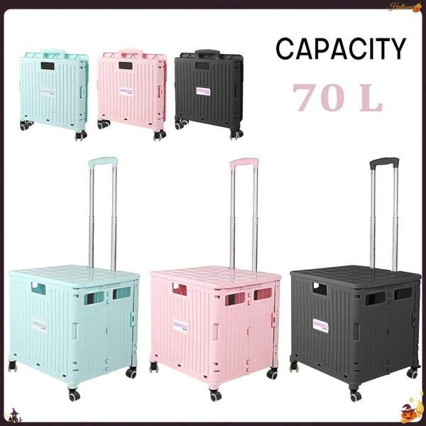 Large Capacity 70L Folding Shopping Cart With Adjustable Handle, Detachable Lid, And Wheels For Utility And Grocery Hauling