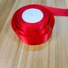 4厘米缎带花礼品包装，手工玫瑰花瓣，可用于花束，适合婚礼、派对、节日装饰 - 彩色 - 查看 4