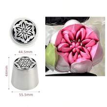 1pc Oversize Stainless Steel Cake Icing Cream Nozzle Cake Marshmallow Bouquet DIY Kitchen Baking Tools - Silver - View 11