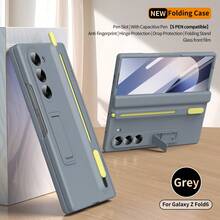 Galaxy Z Fold7/Z Fold6/Z Fold5/Z Fold4/Z Fold3 Phone Case, Hinge Protection, Comes With Stylus Pen, Full-Body Shockproof, Foldable Integrated Stand, Retractable Pen Slot, Skin-Friendly Anti-Fingerprint Case, With Tempered Glass Screen Protector - 彩色 - 查看 15