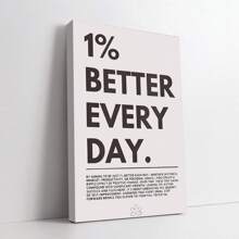 每天进步 1%”励志语录海报 - 20 盎司帆布墙面艺术，带有励志健身短语，木制框架，非常适合家庭、办公室或教室装饰，教室墙面艺术 | 现代字体 | 墨水印刷质量，励志墙面装饰