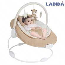 Portable Automatic Baby Rocking Chair With Music & Vibration, Removable Bar, Adjustable Recline, For Babies 0–6 Months, Max 9kg - Yellow - View 7