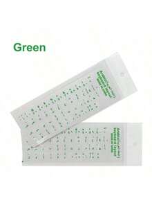 1 miếng dán bàn phím cho máy tính xách tay, tiếng Ả Rập, trắng, đen, cam, xanh lam, miếng dán bàn phím trong suốt, miếng dán bàn phím siêu mỏng, miếng dán bàn phím đa năng - Nhiều màu - Xem 8