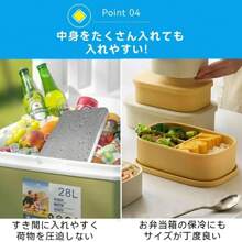 Beverage Cooling Products - 銀色 - 查看 6