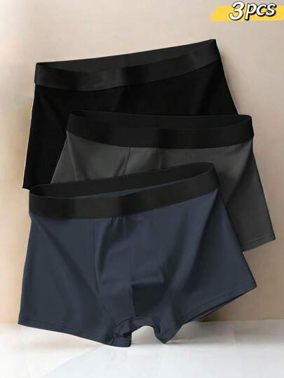 3条装纯色高弹男士三角裤