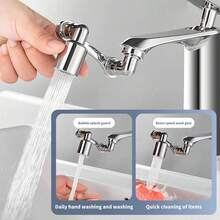 1pc Silver Mechanical Arm Universal Faucet Rotatable Spout Extension Spout Bubbler Anti-Splash Spout Gods, Bathroom Kitchen Toilet Universal - Silver - View 1