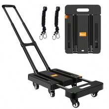 Folding Wagons - as pic - View 1