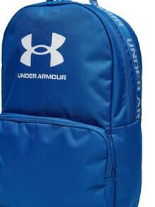 Under Armour ESSENTIAL BACKPACK - Blue - View 4