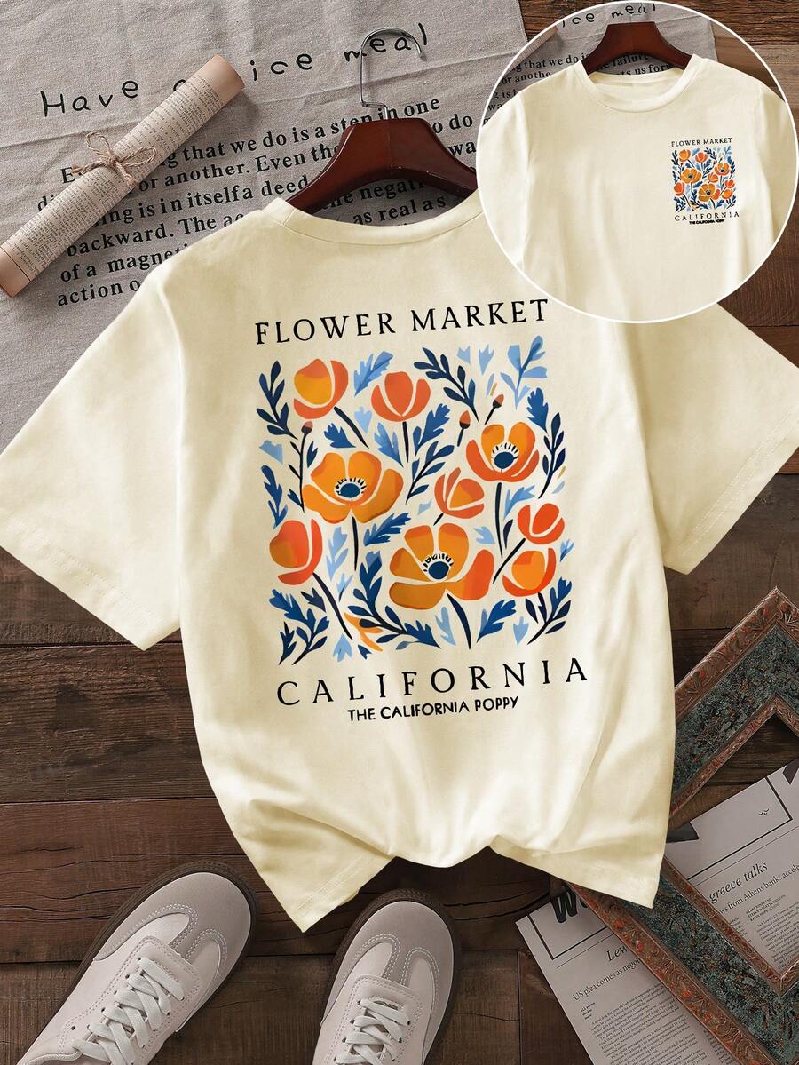 Howell 百搭时尚花卉印花短袖 T 恤女式休闲迷人花卉图案圆领 T 恤女式上衣 - 杏色 - 查看 1