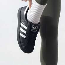 Adidas Originals Superstar II 经典贝壳头休闲低帮运动鞋，男女通用，2026 夏季新款 JI0079 - 黑色 - 查看 9