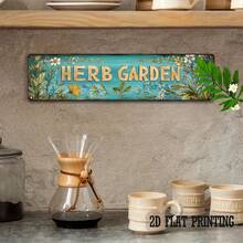 2D Flat - 1 Piece Vintage Vanilla Garden Metal Sign - 3.94 X 15.74inch , Rustic Wall Decor With Floral And Herb Illustrations, Home, Kitchen, Garage, Farm, Porch, Garden Decoration, Holiday And Party, Garden Sign |   Vintage Wall Art |   Durable Metal Sign, Garden Decoration Herb Garden