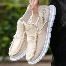 Popular Lace-Free Casual Daisy Embroidery, Raw Edge Decorative Canvas Women's Shoes, Light And Breathable, Soft And Comfortable Lazy One-Step Women's Shoes, Suitable For Going Out, Home, Walking - 米色 - 查看 1