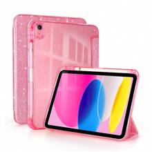 Compatible With Ipad A16 2025 Case With Pencil Holder Compatible With Ipad 11th 10th Generation Smart Cover Compatible With Ipad Air 11 M3 M2 Sparkling Shell Glittering Compatible With Ipad Air 4 5 Case Pro 11 M4 M5 - Multicolor - View 2