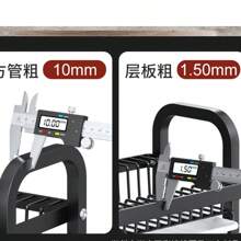 高品质三层碳钢碗碟晾干架，大容量厨房用具收纳架，干湿分离，防锈碗碟架，带餐具架、砧板架、碗架、杯架和排水管