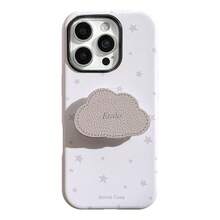 GUCADI 2-In-1 Matte Leather Texture Cloud Holder 16/15 Pro Max/13/12 Phone Case, High-End Starry Style, Creative Korean Design Waterproof Shockproof Anti-Fall Scratch Resistant - Pink - View 5