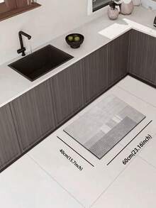 1 件优质硅胶厨房垫，采用优雅几何设计，防水抗疲劳地毯，适用于厨房、浴室、洗衣房 - 彩色 - 查看 17