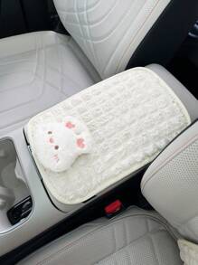 1pc Cute Animal Head Car Armrest Box Pad, Creative Car Central Console Armrest Cushion Mat, Anti-Slip - Armrest Box Cushion - View 1