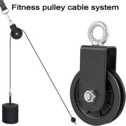 XISIYUJZ Gym Pulley System, Home Gym Cable Pulley System, Fitness Cable Pulley System, Home Gym Cable Pulley System, Fitness Equipment, Ladder Lift, DIY Home Project Use (Rope Not Included)