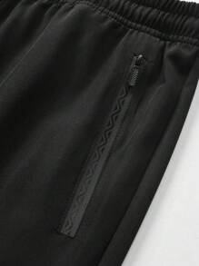 Men's Outdoor Sports Pants With Zipper Pockets And Drawstring Waist, Fashionable And Versatile For Cycling, Hiking, Boyfriend Style, Spring/Summer