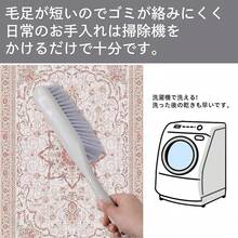 Seat Cushions & Backrest Pillows - Pink - View 5