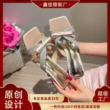 Women Platforms & Wedge Sandals