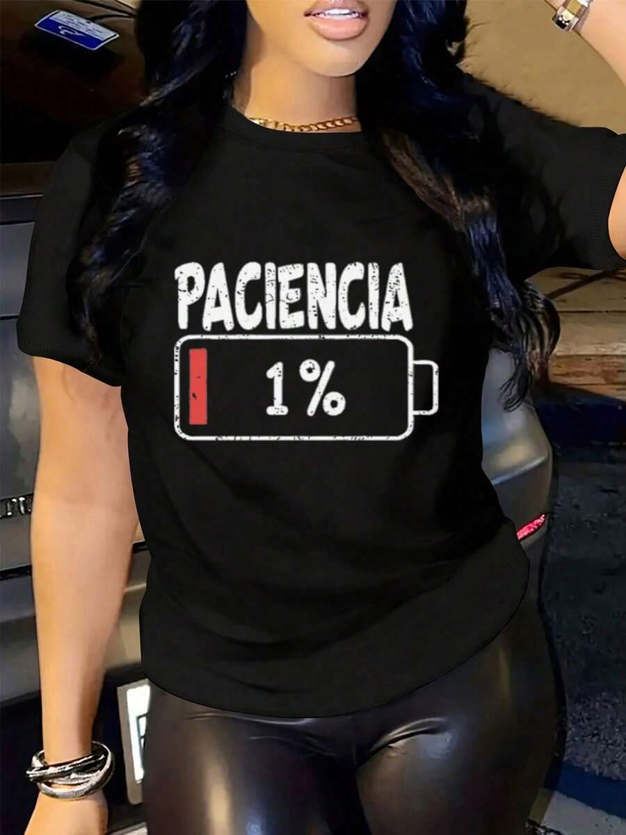 Mujer T-shirt | Shipped from Mexico | High-quality breathable fabric | Women's black and white loose short-sleeve print Paciencia 1 Percent Battery Print Shirt |Machine Washable|Sport Round Neck Casual Top|Comfortable Trendy Fashion| - Negro - Ver 1