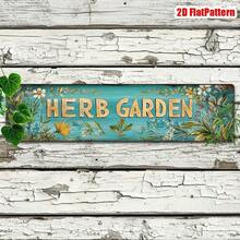 2D Flat - 1 Piece Vintage Vanilla Garden Metal Sign - 3.94 X 15.74inch , Rustic Wall Decor With Floral And Herb Illustrations, Home, Kitchen, Garage, Farm, Porch, Garden Decoration, Holiday And Party, Garden Sign |   Vintage Wall Art |   Durable Metal Sign, Garden Decoration Herb Garden