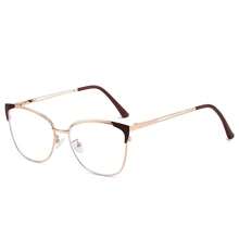 1 Pair Women's Hollow Cat Eye Personalized Fashion Glasses, Elegant And Sexy Glasses Suitable For Office, Reading, Outfit Accessories, Photography - Black Gold - View 8