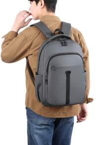 防水男士商务旅行背包百搭大学生男生书包多功能大容量休闲背包