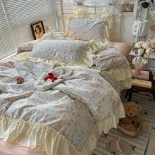 Sheet Sets With Pillowcases