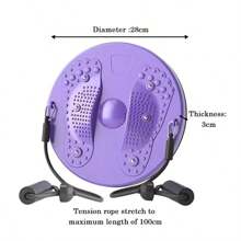 1 件便携式扭腰盘（不含拉力绳）足部按摩锻炼家用健身器材腰部扭动机女士减肥健美