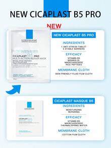 La Roche-Posay CICAPLAST B5 PRO 多效修复面膜 25g*5片/盒 - 白色 - 查看 5