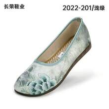 Women Canvas Shoes - Green - View 6