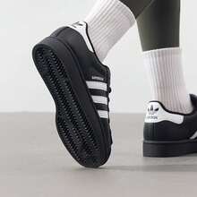 Adidas Originals Superstar II 经典贝壳头休闲低帮运动鞋，男女通用，2026 夏季新款 JI0079 - 黑色 - 查看 10